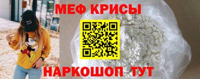 гашик Волжск