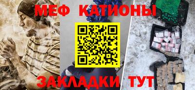 MDMA Premium VHQ Волжский
