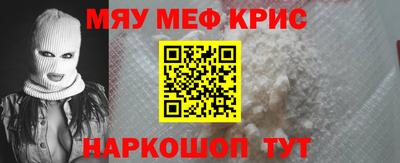 MDMA Premium VHQ Волжский
