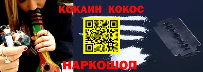 MDMA Premium VHQ Волжский