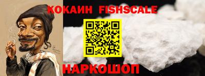 MDMA Premium VHQ Волжский