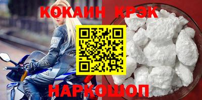 гашик Волжск