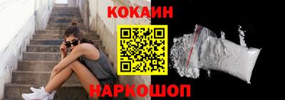гашик Волжск