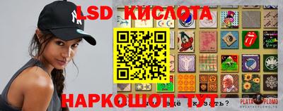 MDMA Premium VHQ Волжский