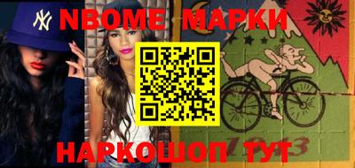 MDMA Premium VHQ Волжский