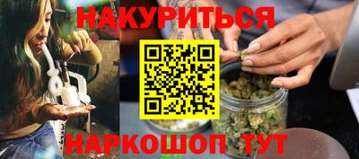MDMA Premium VHQ Волжский