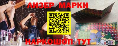 MDMA Premium VHQ Волжский
