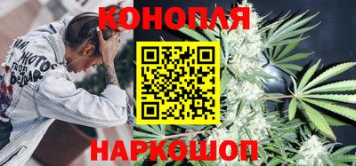 гашик Волжск