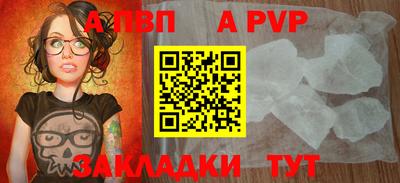 MDMA Premium VHQ Волжский