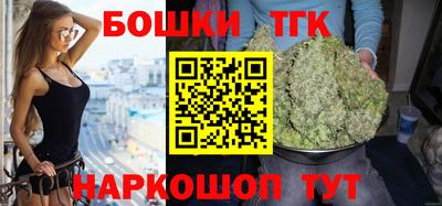 гашик Волжск