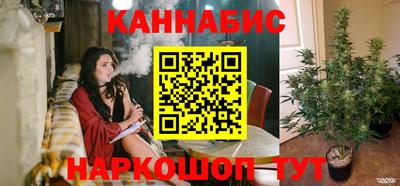 крисы Бузулук