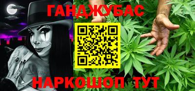 MDMA Premium VHQ Волжский