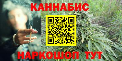MDMA Premium VHQ Волжский