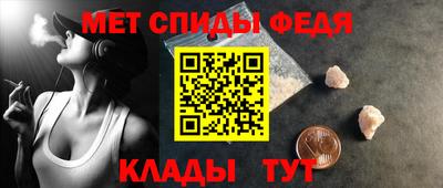 винт Волгодонск