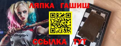 первитин Среднеуральск