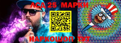 первитин Старая Купавна