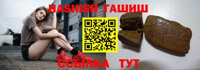 MDMA Premium VHQ Волжский