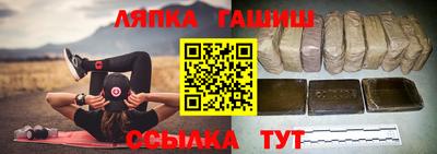 MDMA Premium VHQ Волжский