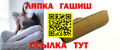MDMA Premium VHQ Волжский