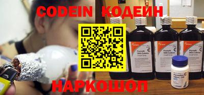 гашик Волжск